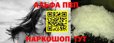 герыч Донецк
