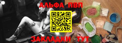 каннабис Азнакаево