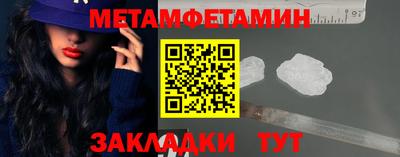 герыч Донецк