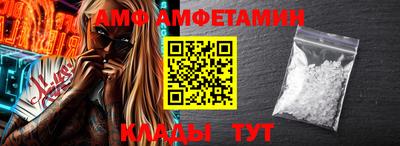 каннабис Азнакаево