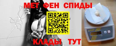mdma Донской