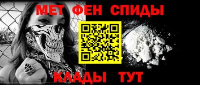 mdma Донской