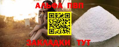 герыч Донецк