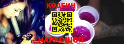меф VHQ Дубна