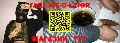 каннабис Азнакаево