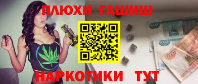 mdma Донской