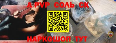 mdma Донской