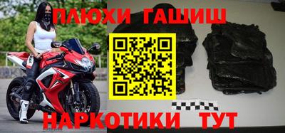 меф VHQ Дубна