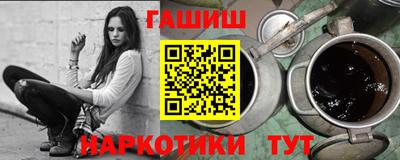 каннабис Азнакаево