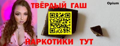 меф VHQ Дубна