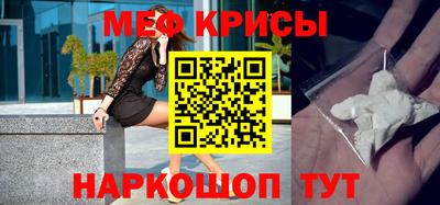 mdma Донской