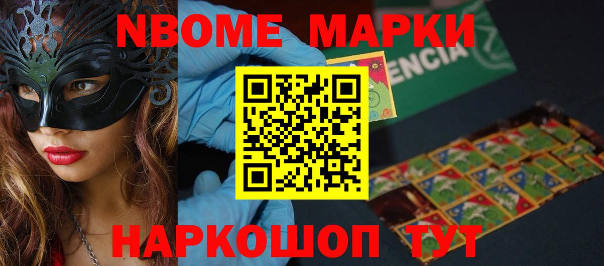 LSD-25 экстази  Химки  ЛСД экстази кислота  МЕГА сайт  ЛСД экстази ecstasy 