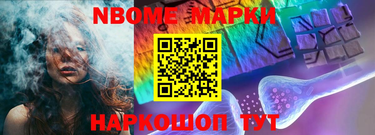 ЛСД экстази ecstasy Химки