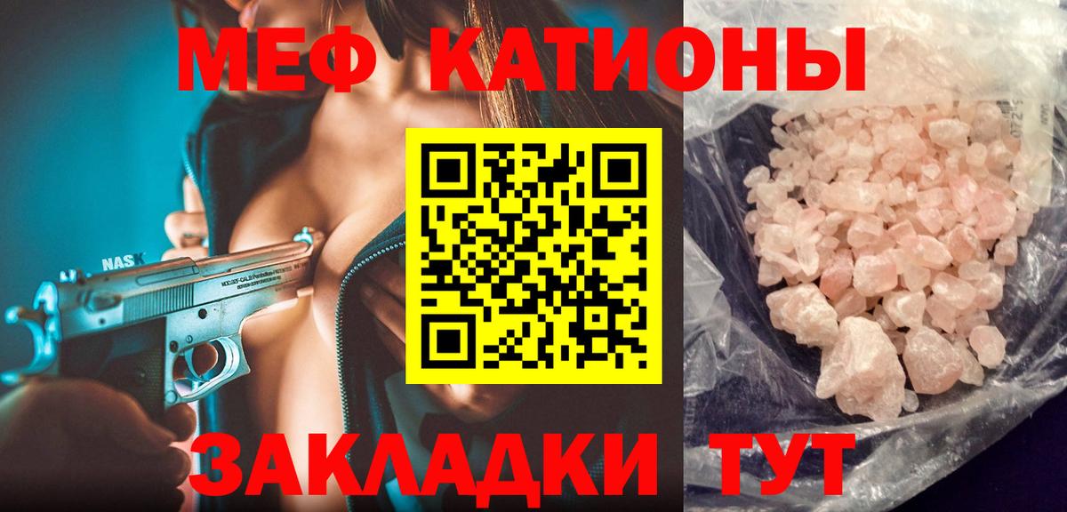 НБОМе Химки