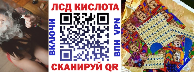 Марки NBOMe 1,5мг  маркетплейс состав  Химки  продажа наркотиков 