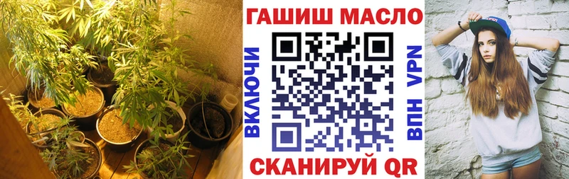 Дистиллят ТГК жижа  Химки 